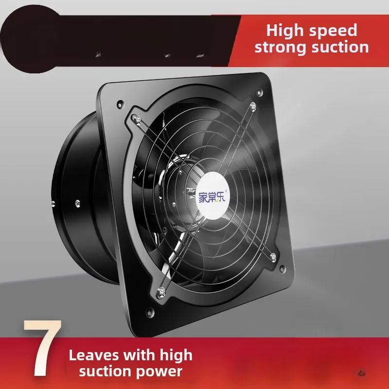 Home Bathroom Exhaust Fan - พัดลมดูดอากาศทรงพลังเงียบเป็นพิเศษ 220V สําหรับห้องครัว ห้องน้ําให้เช่า และการระบายอากาศภายในบ้าน -