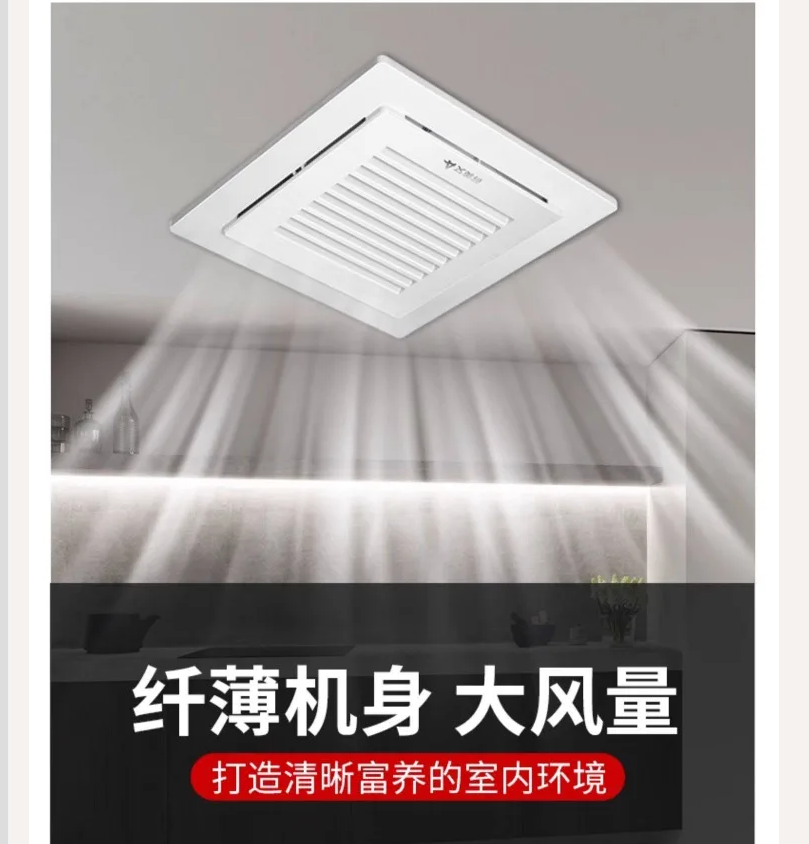 Home Bathroom Exhaust Fan - 220V Airmate พัดลมดูดอากาศแบบเงียบทรงพลังสำหรับห้องครัวห้องน้ำห้องนอนห้องนั่งเล่นระบายอากาศภายในบ้าน LDD