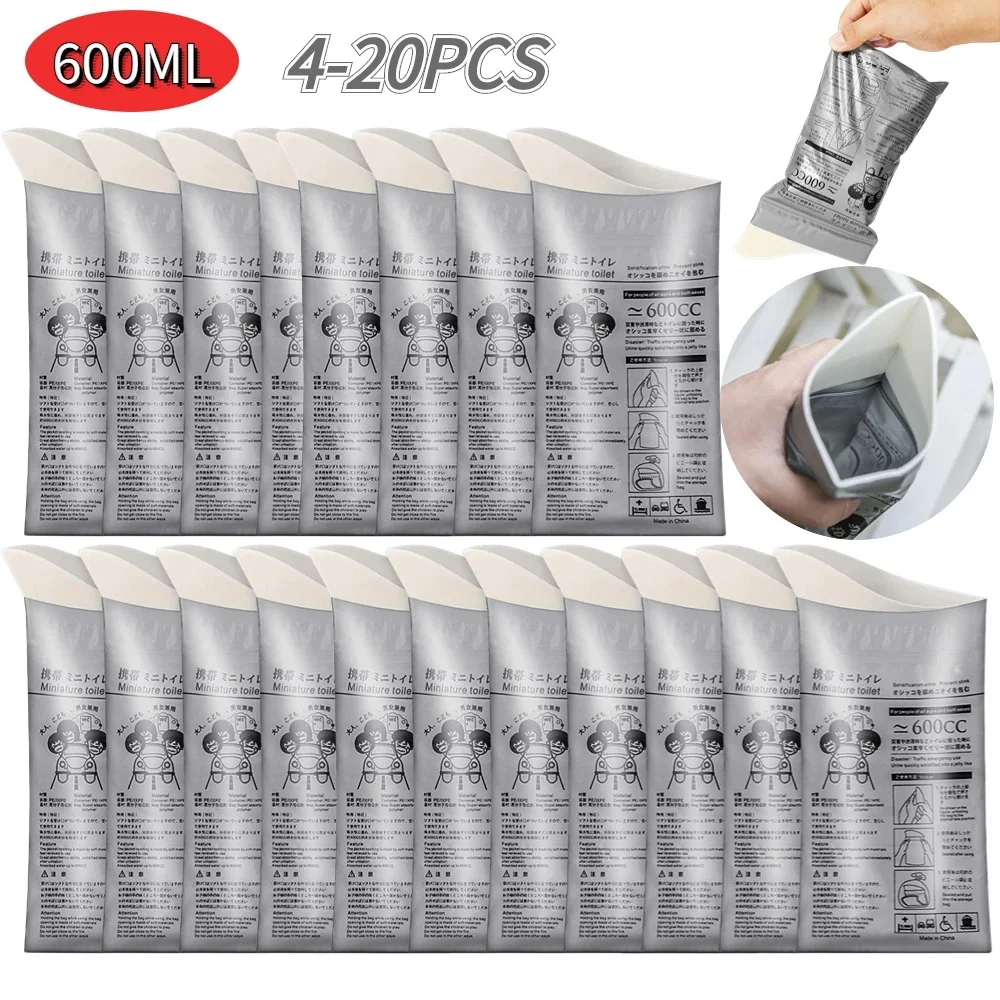 Home Bathroom Urinal - ถุงปัสสาวะฉุกเฉิน4-20ชิ้นสำหรับเดินทางทิ้งขนาด600มล. ถุงใส่ปัสสาวะแบบพกพาสำหรับใส่อาเจียนสำหรับเด็กทารกหญิงชาย