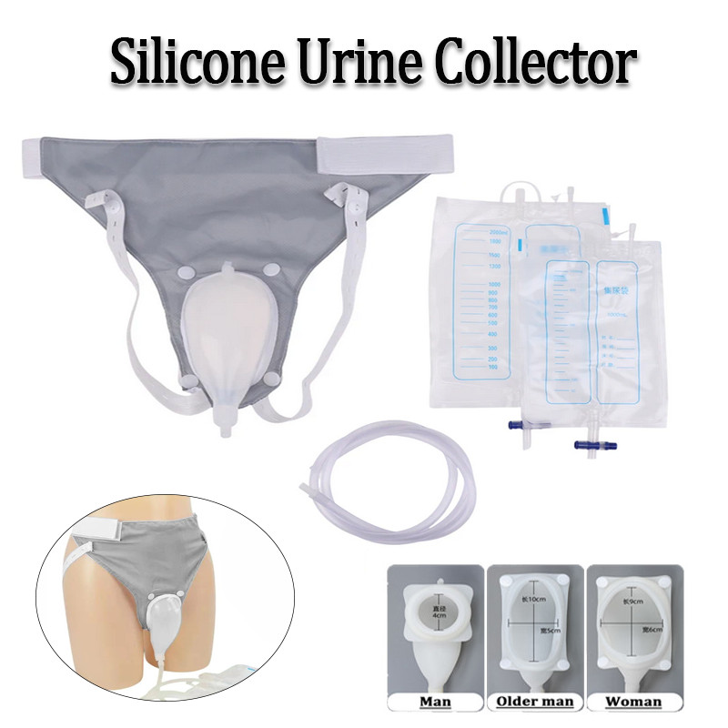 Home Bathroom Urinal - ถุงเก็บปัสสาวะซิลิโคนสำหรับผู้ใหญ่ พร้อมสายสวนปัสสาวะแบบใช้ซ้ำได้ กางเกงเก็บปัสสาวะ