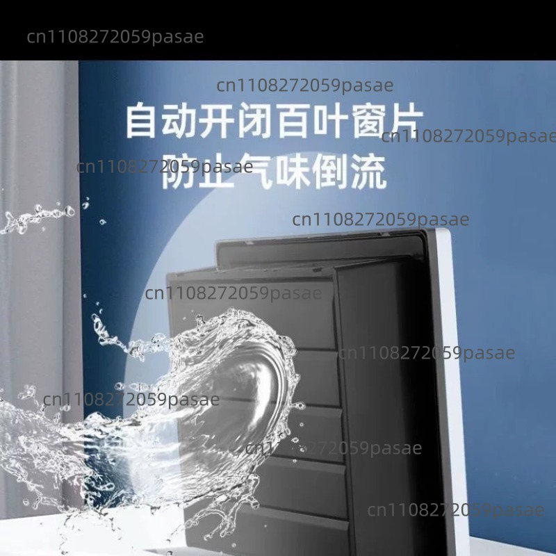 พัดลมดูดอากาศติดหน้าต่างสำหรับ - Home Bathroom Exhaust Fan บทวิจารณ์และราคา