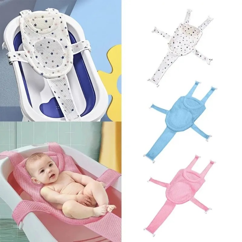 เบาะรองอาบน้ำเด็ก, แผ่นรองอาบน - Bathtub Pillow Inflatable บทวิจารณ์และราคา