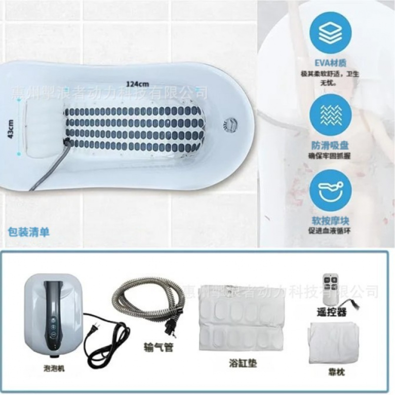 เครื่องทำฟองสบู่สำหรับอ่างอาบน - Bathtub Pillow Inflatable บทวิจารณ์และราคา