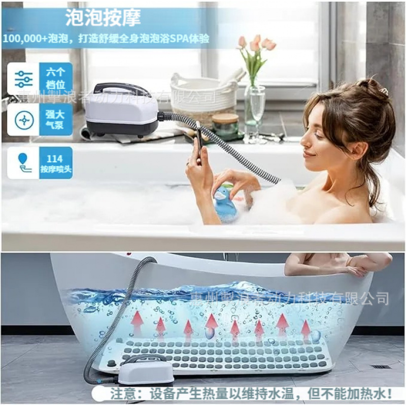 เครื่องทำฟองสบู่สำหรับอ่างอาบน - Bathtub Pillow Inflatable บทวิจารณ์และราคา