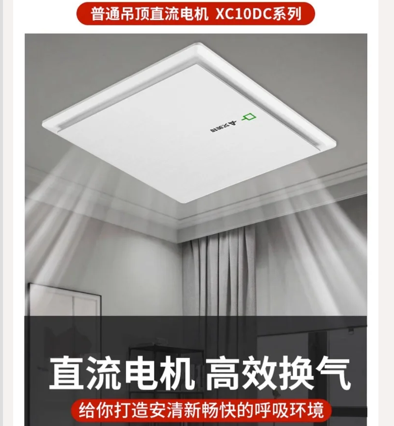 220V Airmate พัดลมดูดอากาศแบบเ - Home Bathroom Exhaust Fan บทวิจารณ์และราคา