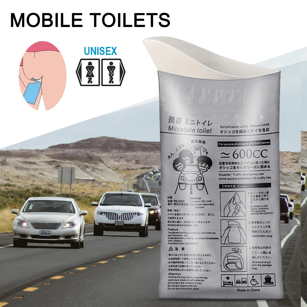 ถุงปัสสาวะฉุกเฉิน4-20ชิ้นสำหรั - Home Bathroom Urinal บทวิจารณ์และราคา