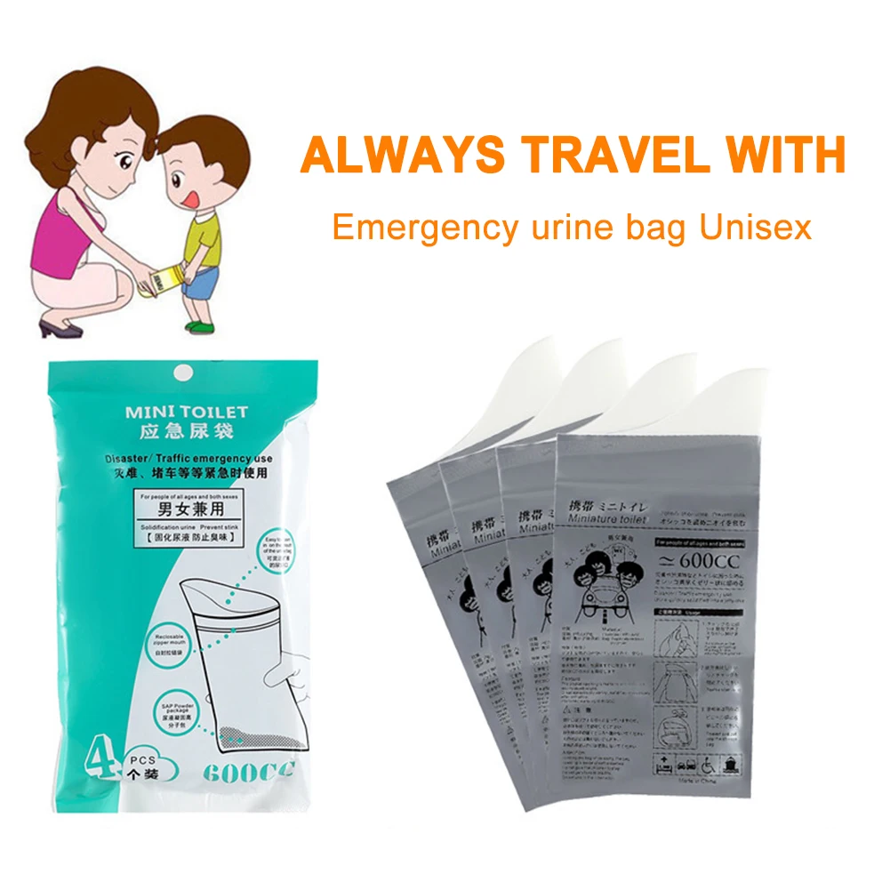 ถุงปัสสาวะฉุกเฉิน4-20ชิ้นสำหรั - Home Bathroom Urinal บทวิจารณ์และราคา