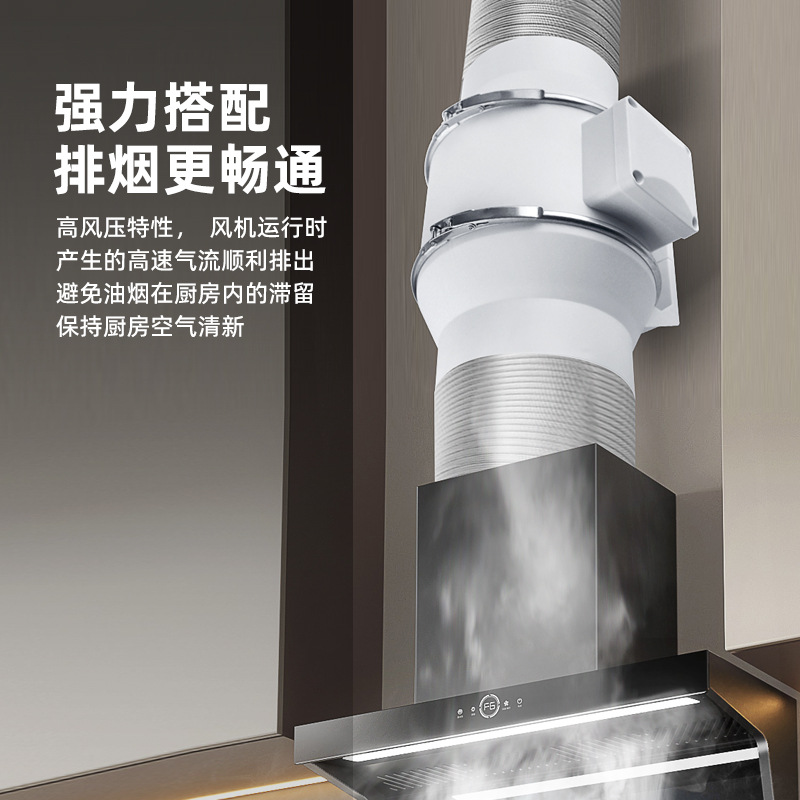 พัดลมดูดอากาศมอเตอร์ทองแดงแท้  - Home Bathroom Exhaust Fan บทวิจารณ์และราคา