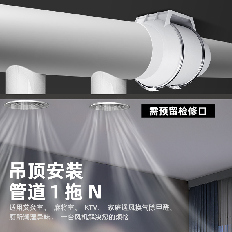 พัดลมดูดอากาศมอเตอร์ทองแดงแท้  - Home Bathroom Exhaust Fan บทวิจารณ์และราคา