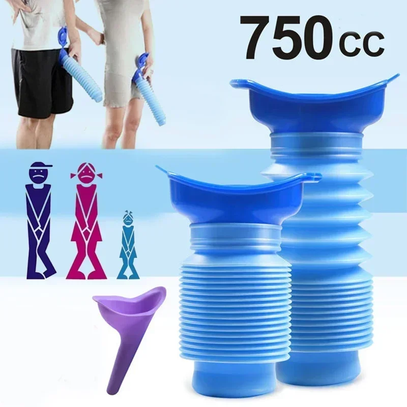 กระโถนพกพาสำหรับผู้ใหญ่ ขนาด 7 - Home Bathroom Urinal บทวิจารณ์และราคา