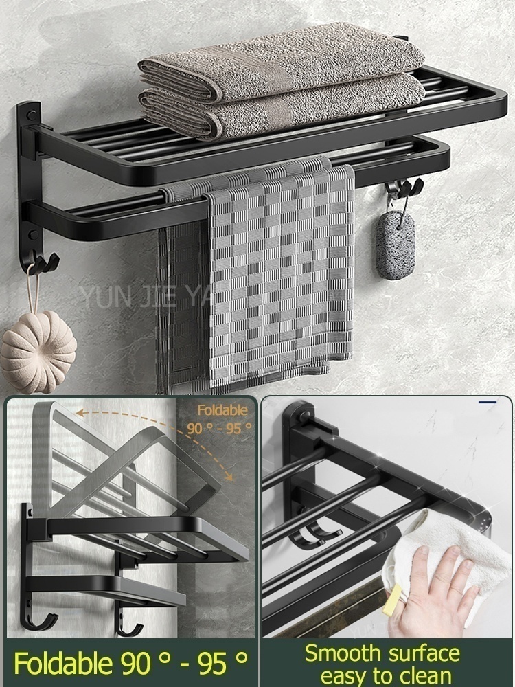 ราวแขวนผ้าเช็ดตัวแบบไม่ต้องเจา - Home Hardware Bathroom Accessories บทวิจารณ์และราคา