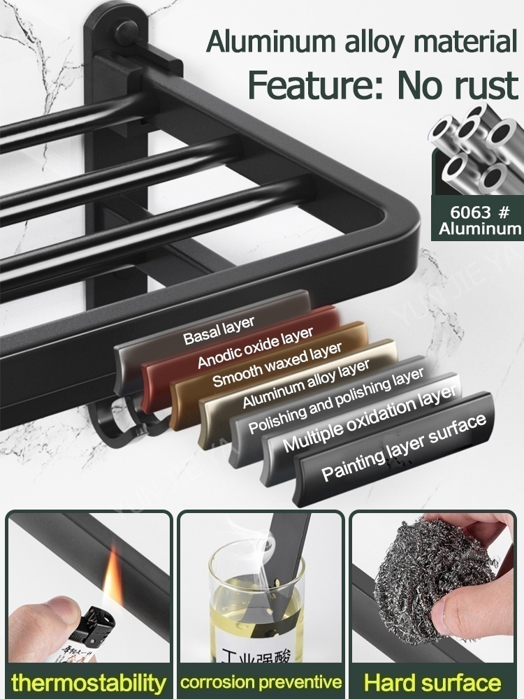 ราวแขวนผ้าเช็ดตัวแบบไม่ต้องเจา - Home Hardware Bathroom Accessories บทวิจารณ์และราคา