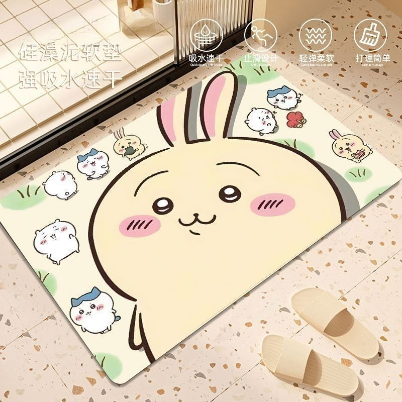 อะนิเมะ ชิอิคาวะ ฮาชิแวร์ อุซา - Home One Bathroom บทวิจารณ์และราคา